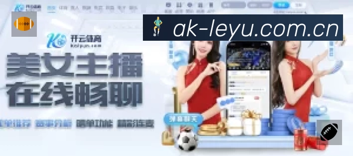 开赛提醒 开赛提醒 - 赛程订阅与时间管理